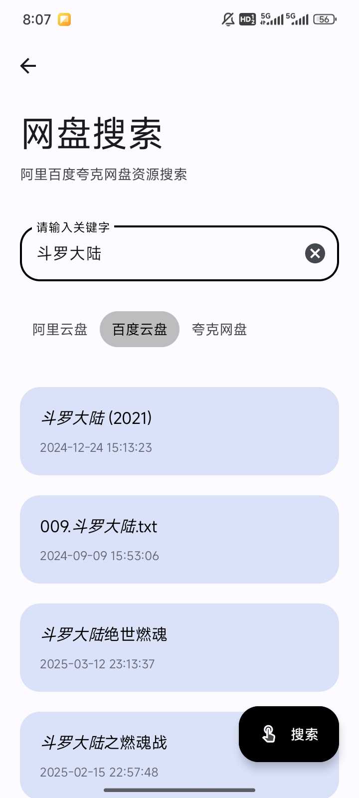 1000111863.jpg