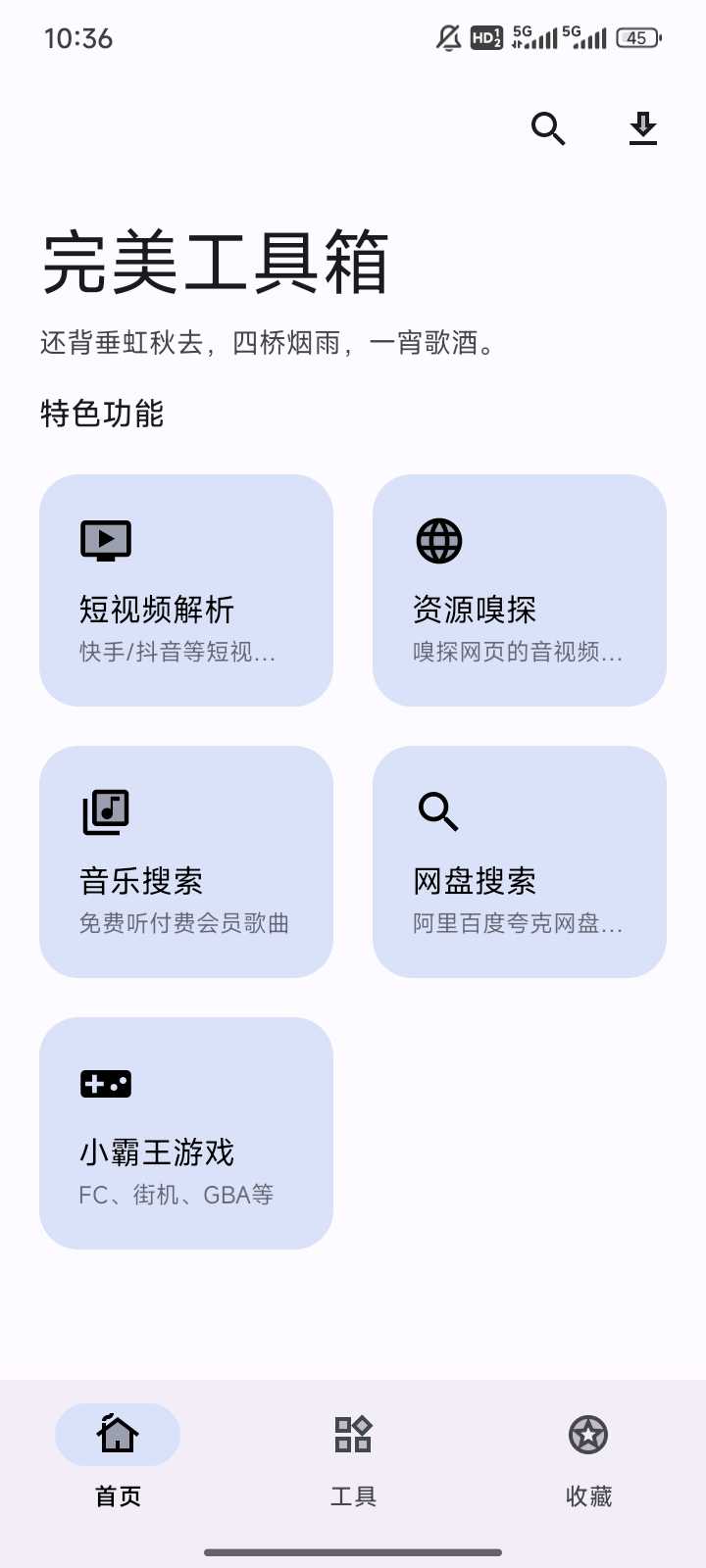 1000111864.jpg
