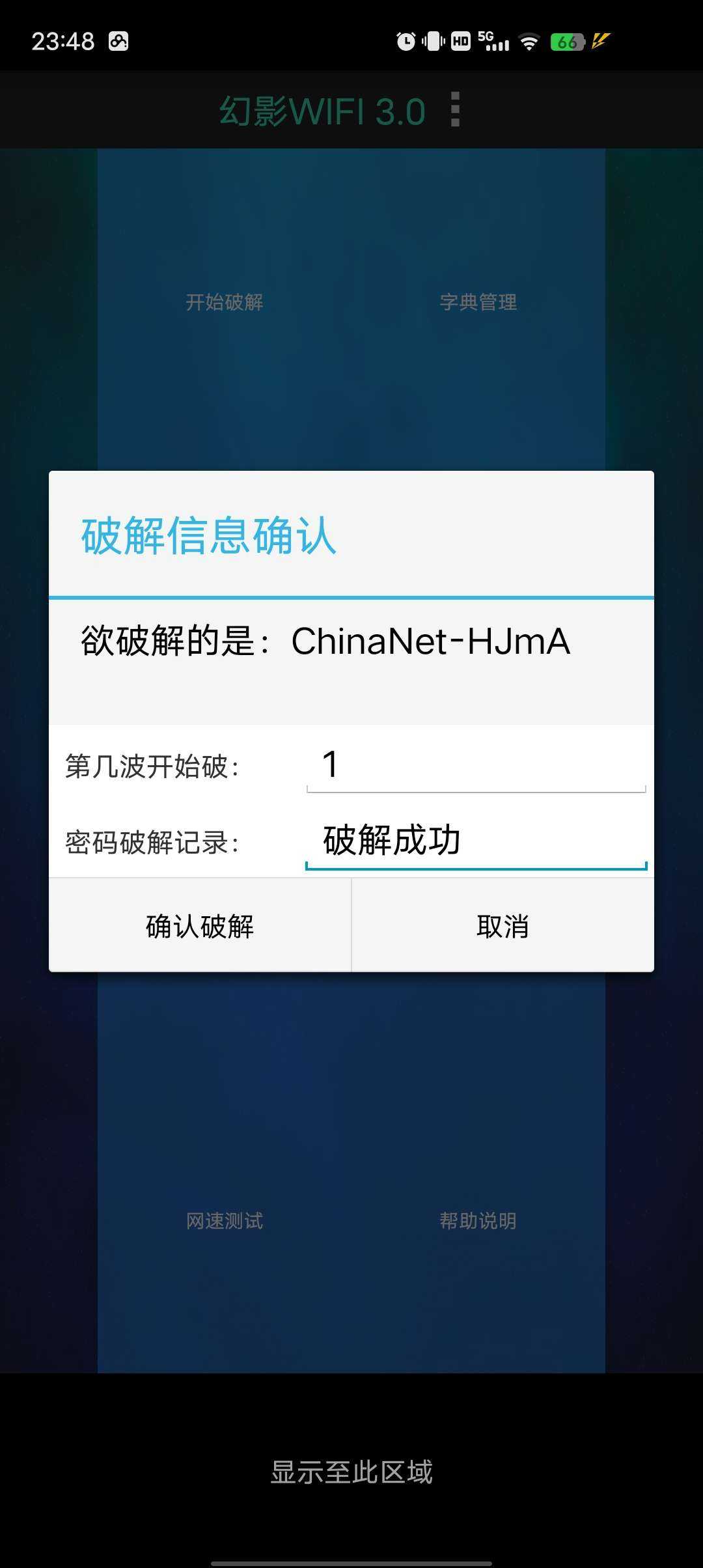 1000120801.jpg