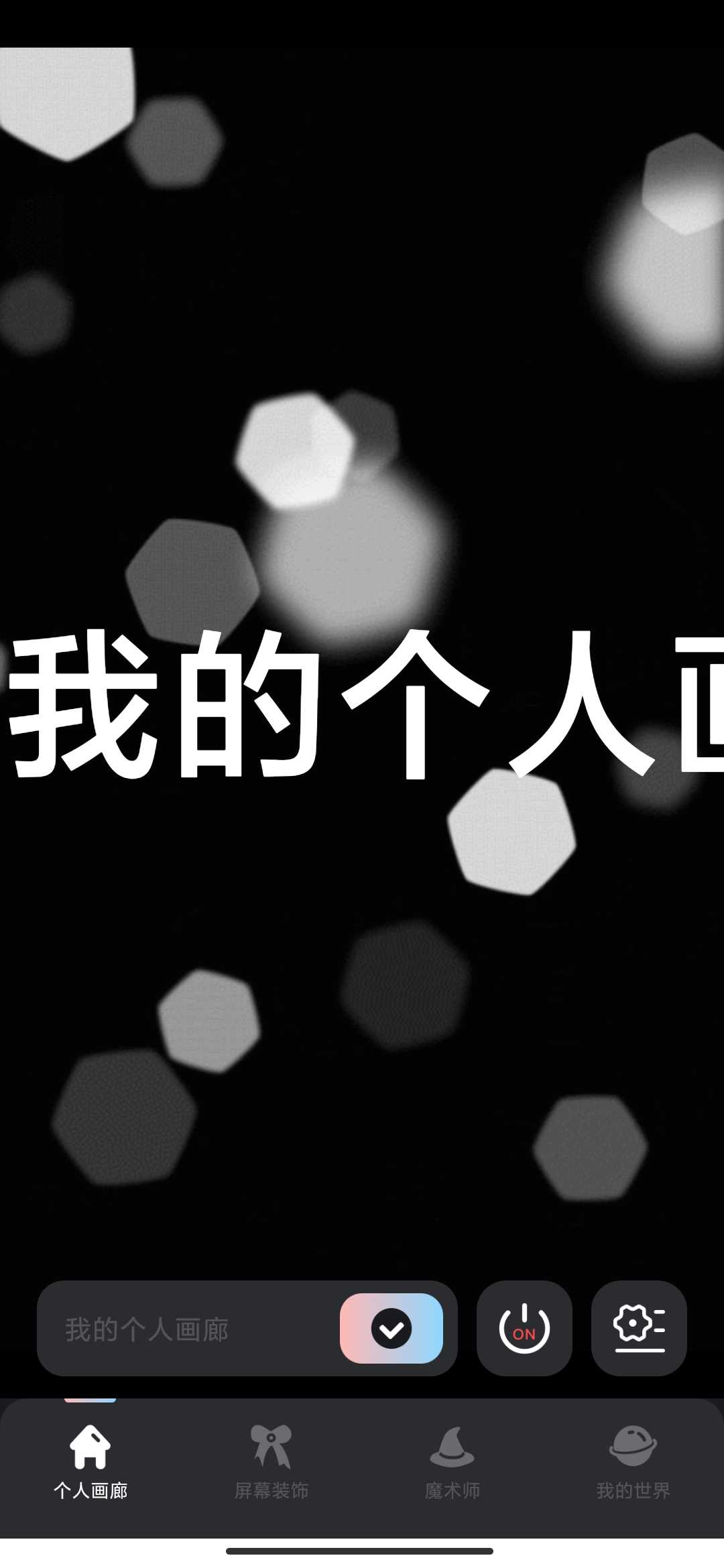 Screenshot_2026-03-16-17-03-25-347_adgh.fgdh.etfh.jpg