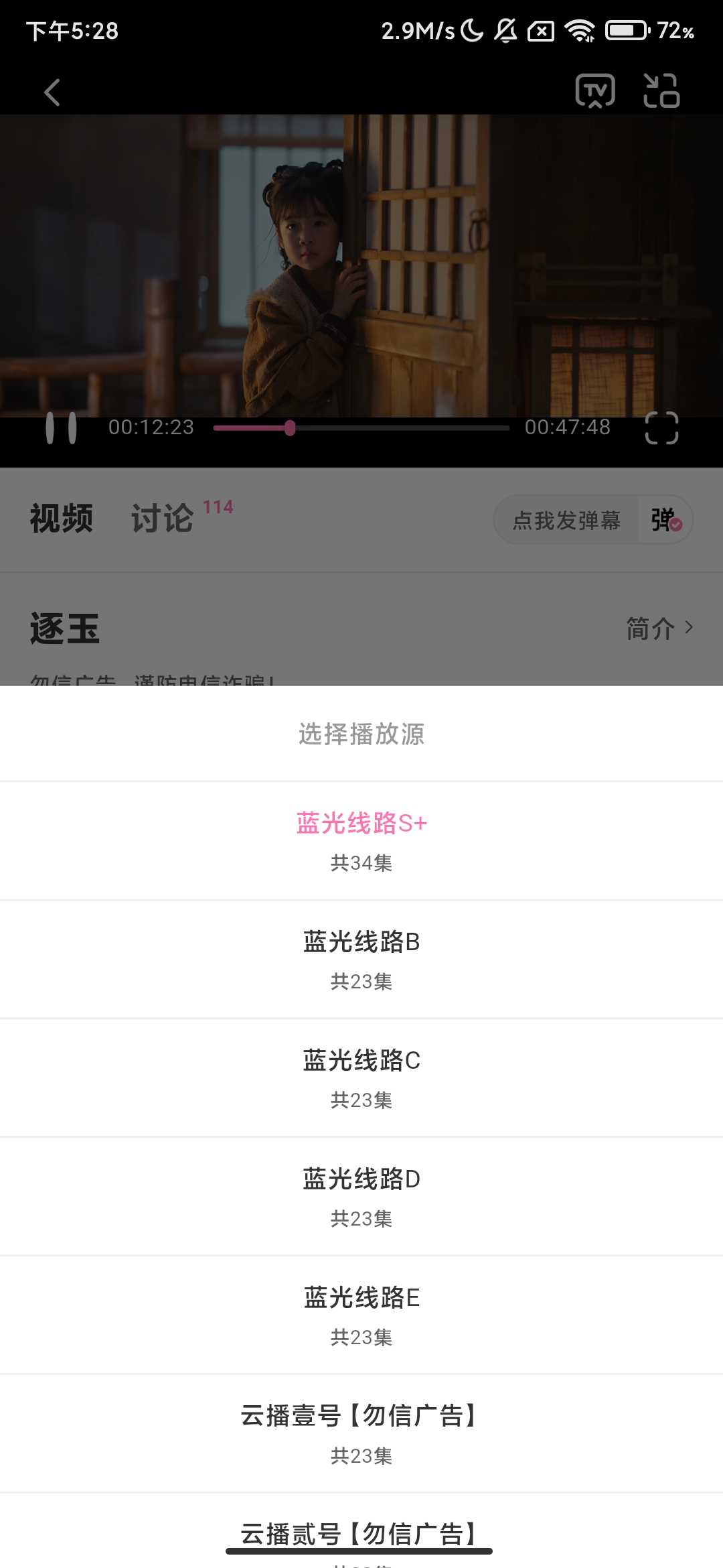 Screenshot_2026-03-16-17-28-22-862_com.zitibaohe.jianzhuzigejianli.szxj.jpg