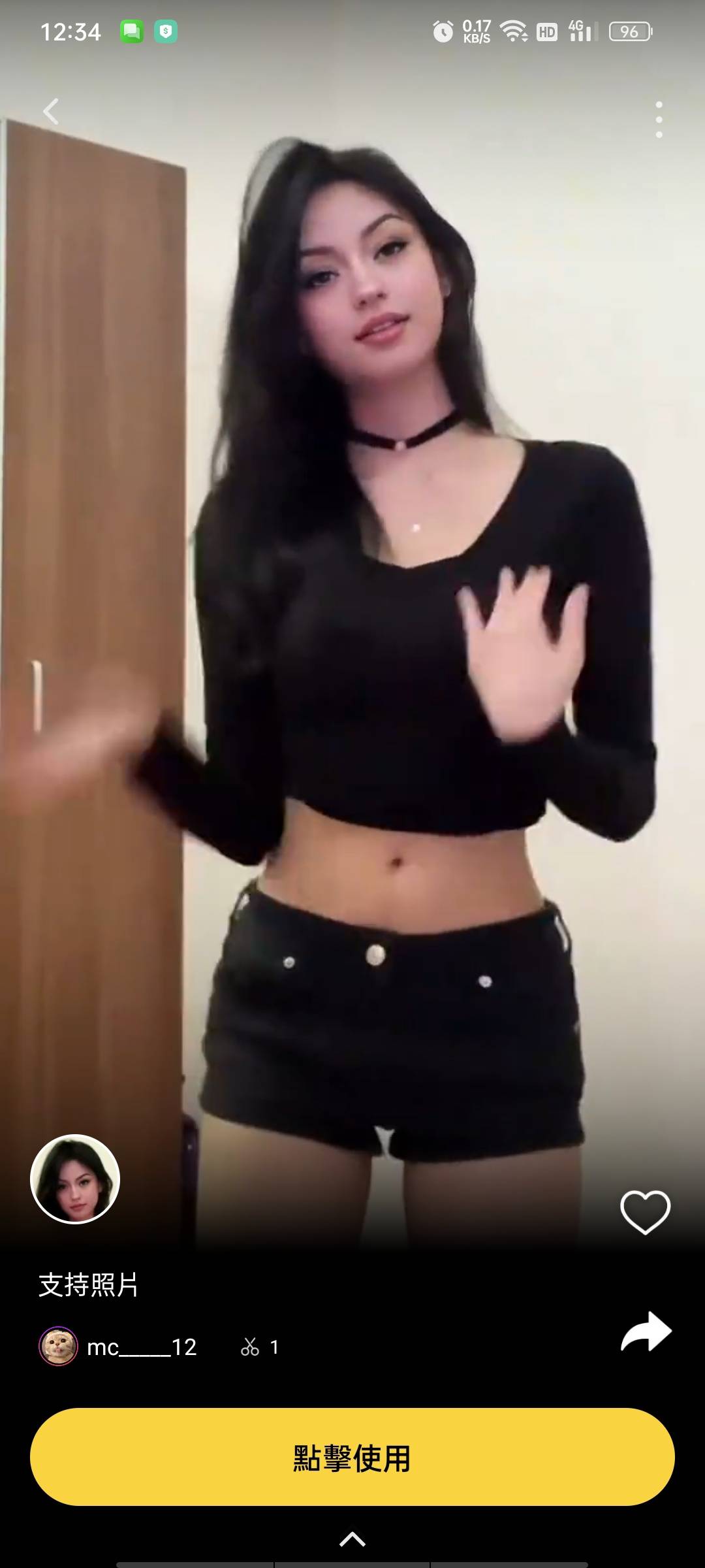 1000149277.jpg