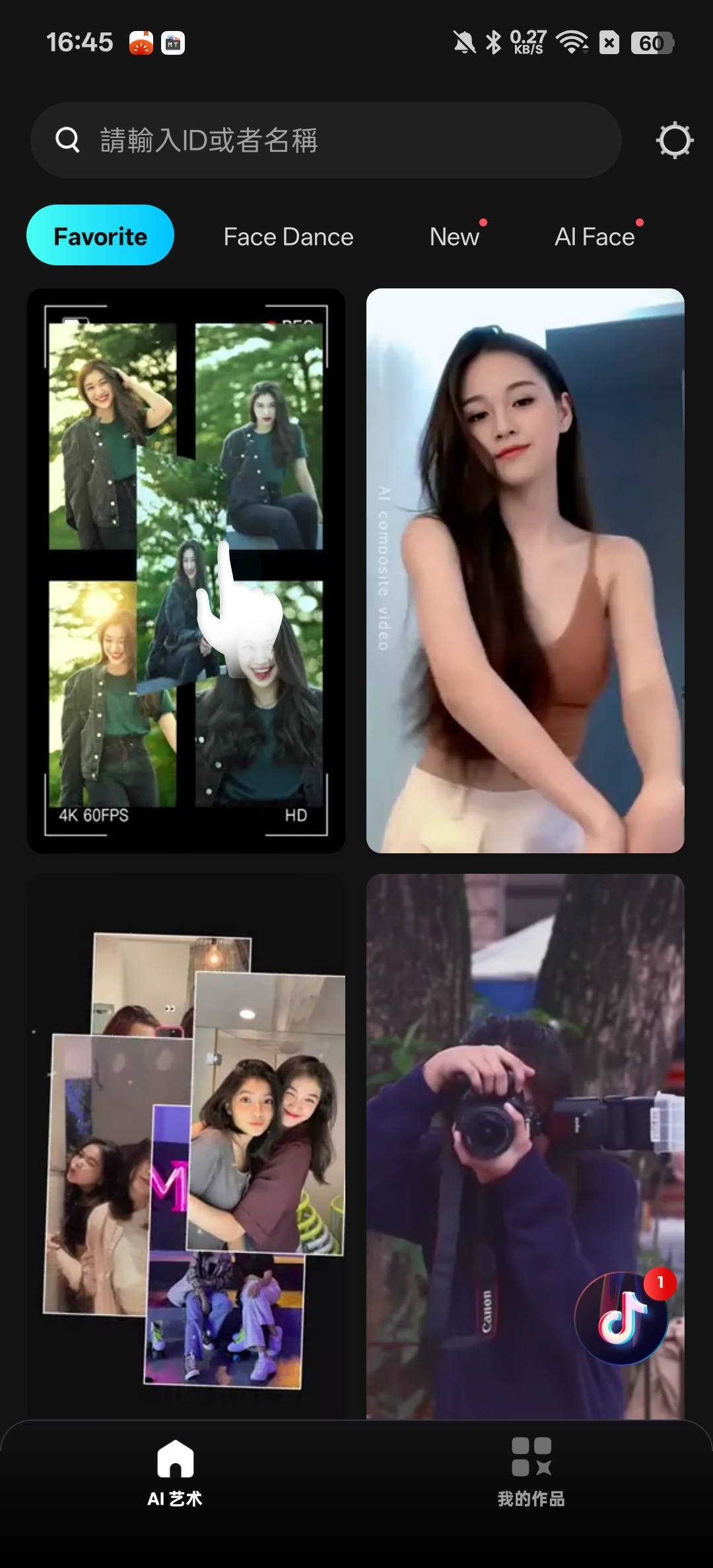 1000149291.jpg