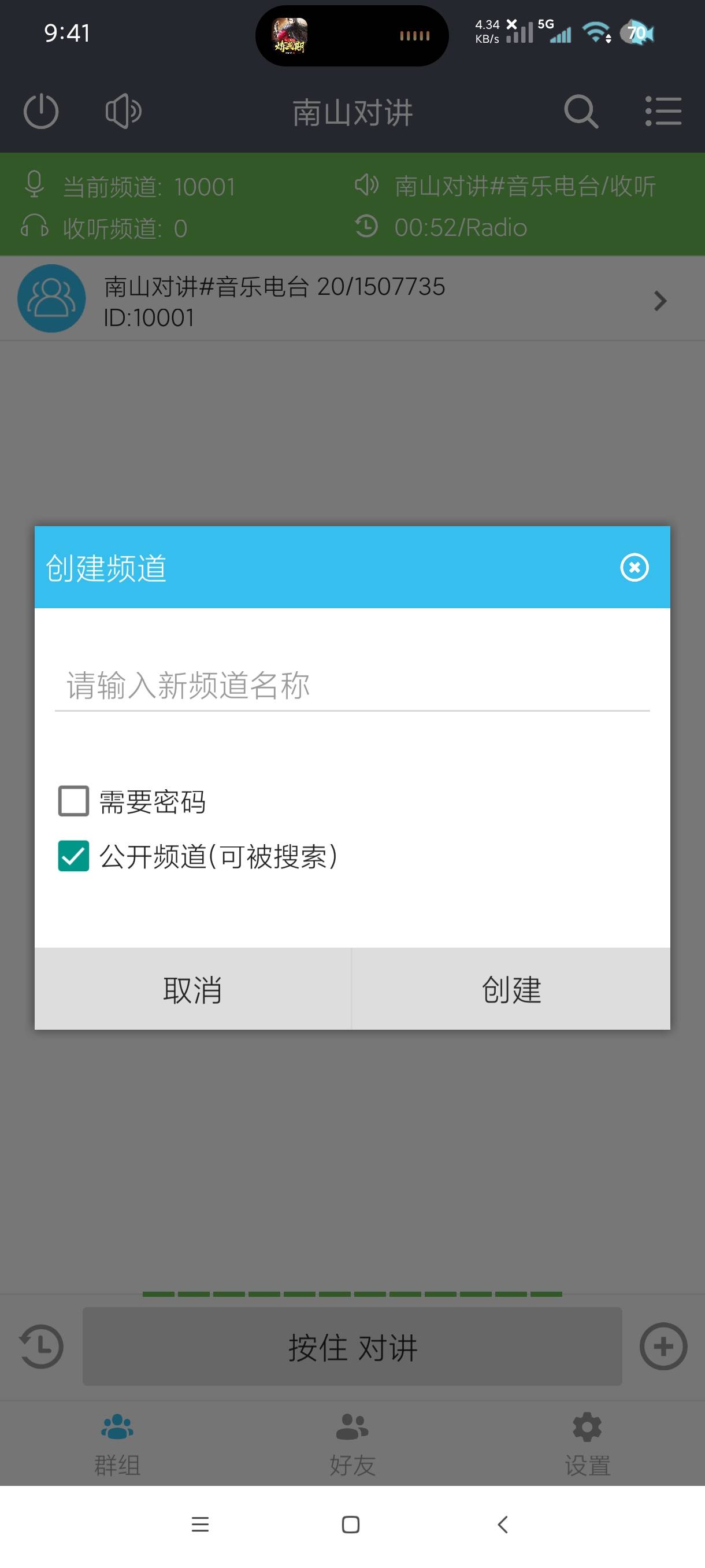 1000153443.jpg