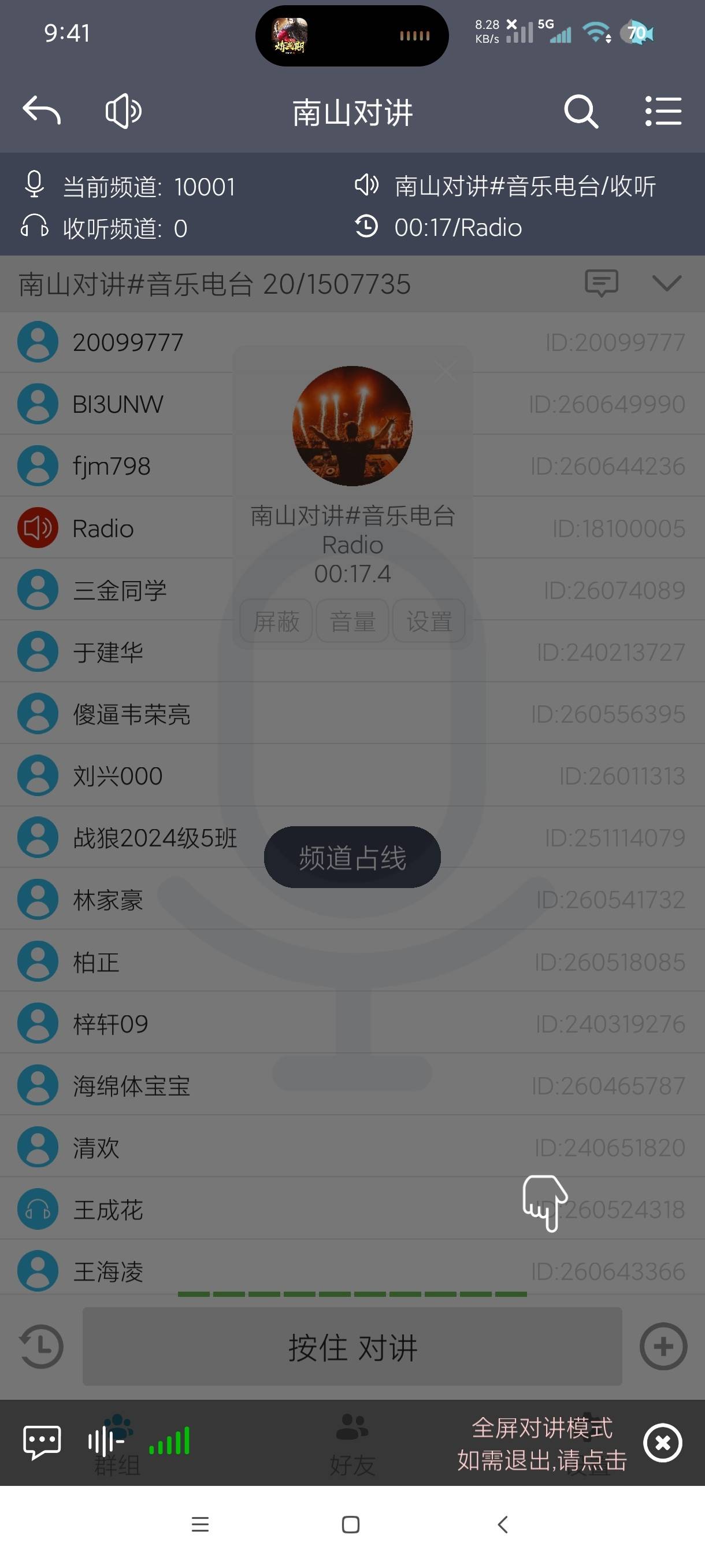 1000153441.jpg