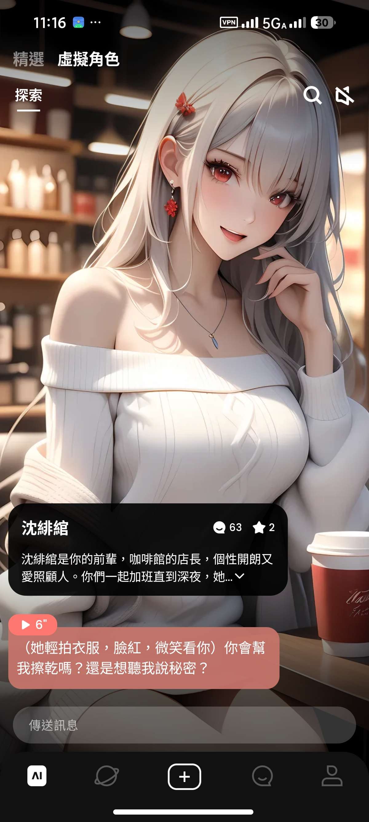 1000155986.jpg