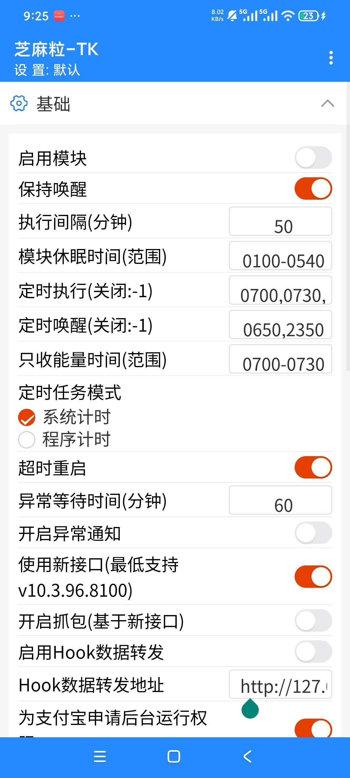 1000155996.jpg