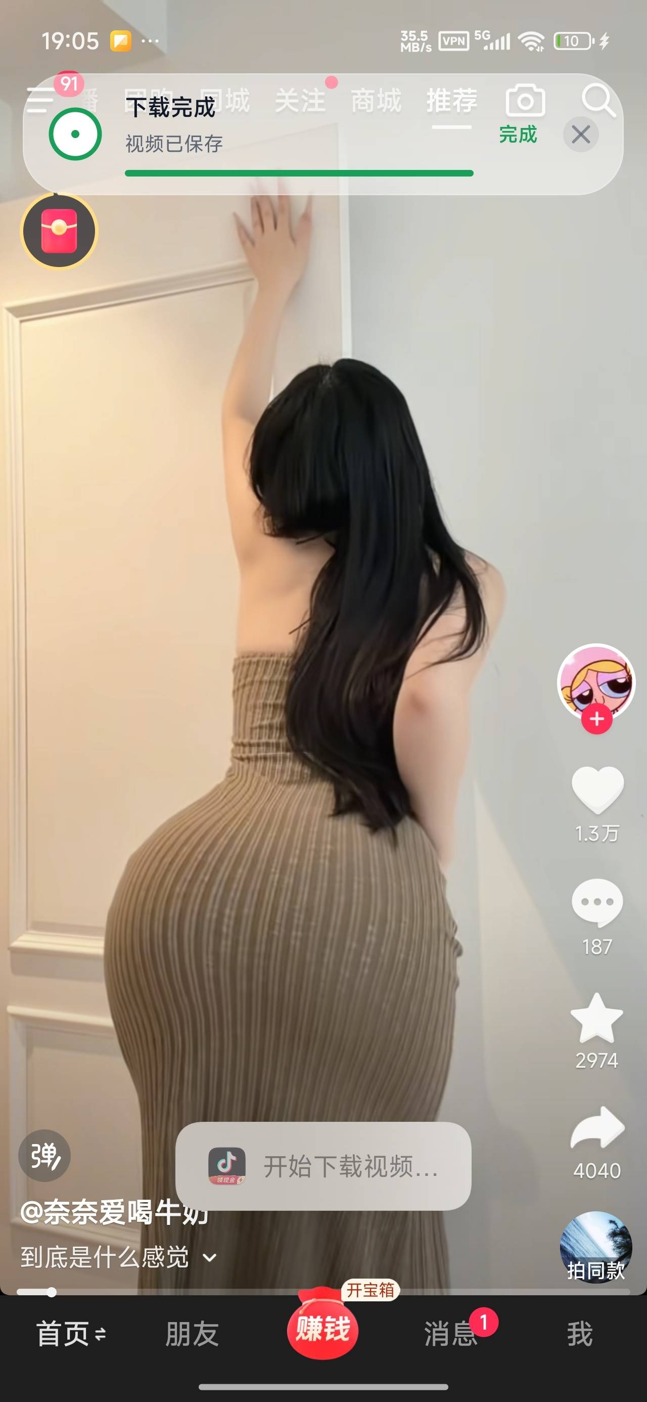 1000156017.jpg