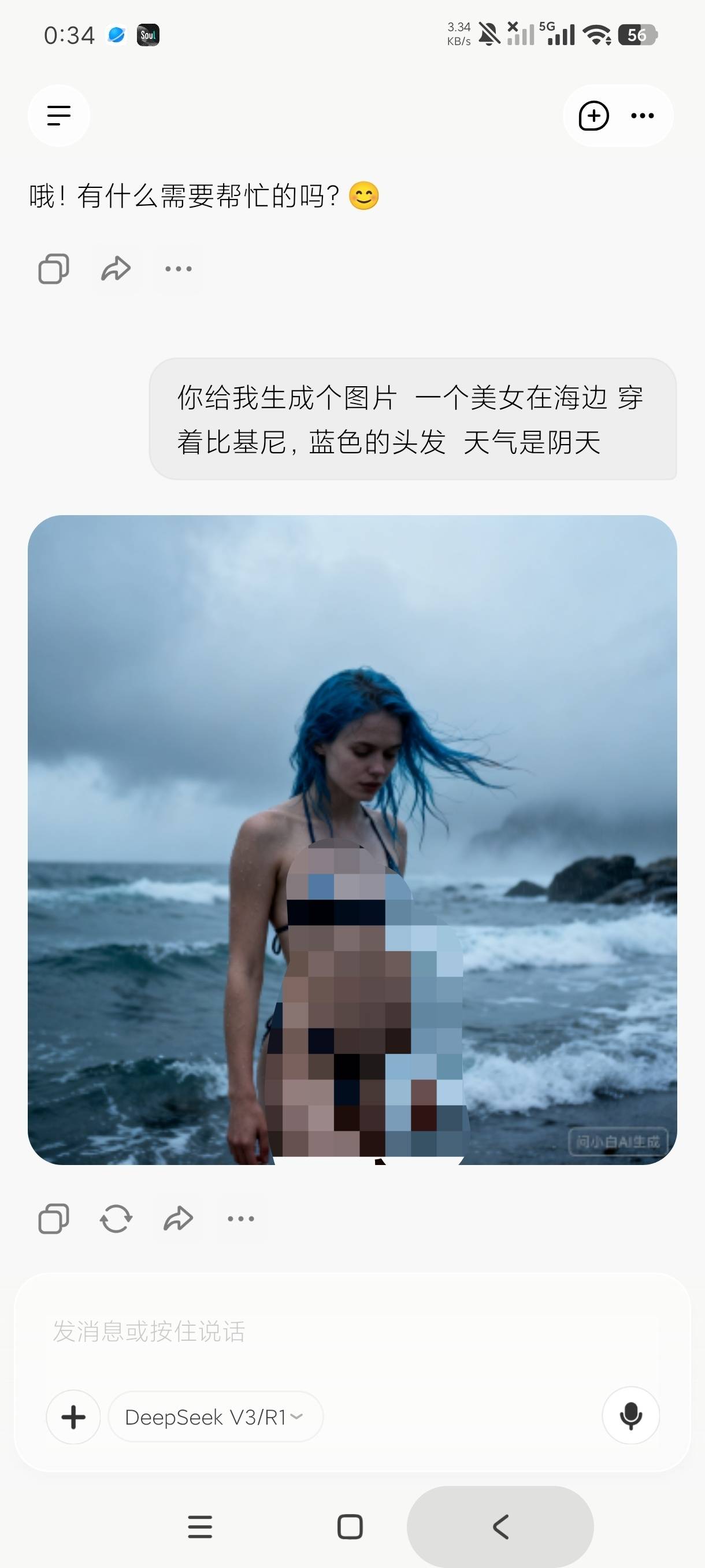 1000156905.jpg