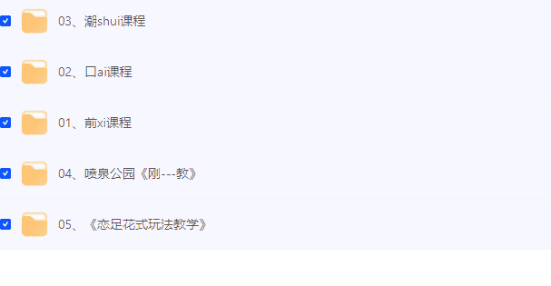 16398_JMYAAXHPA62ZFFN.png