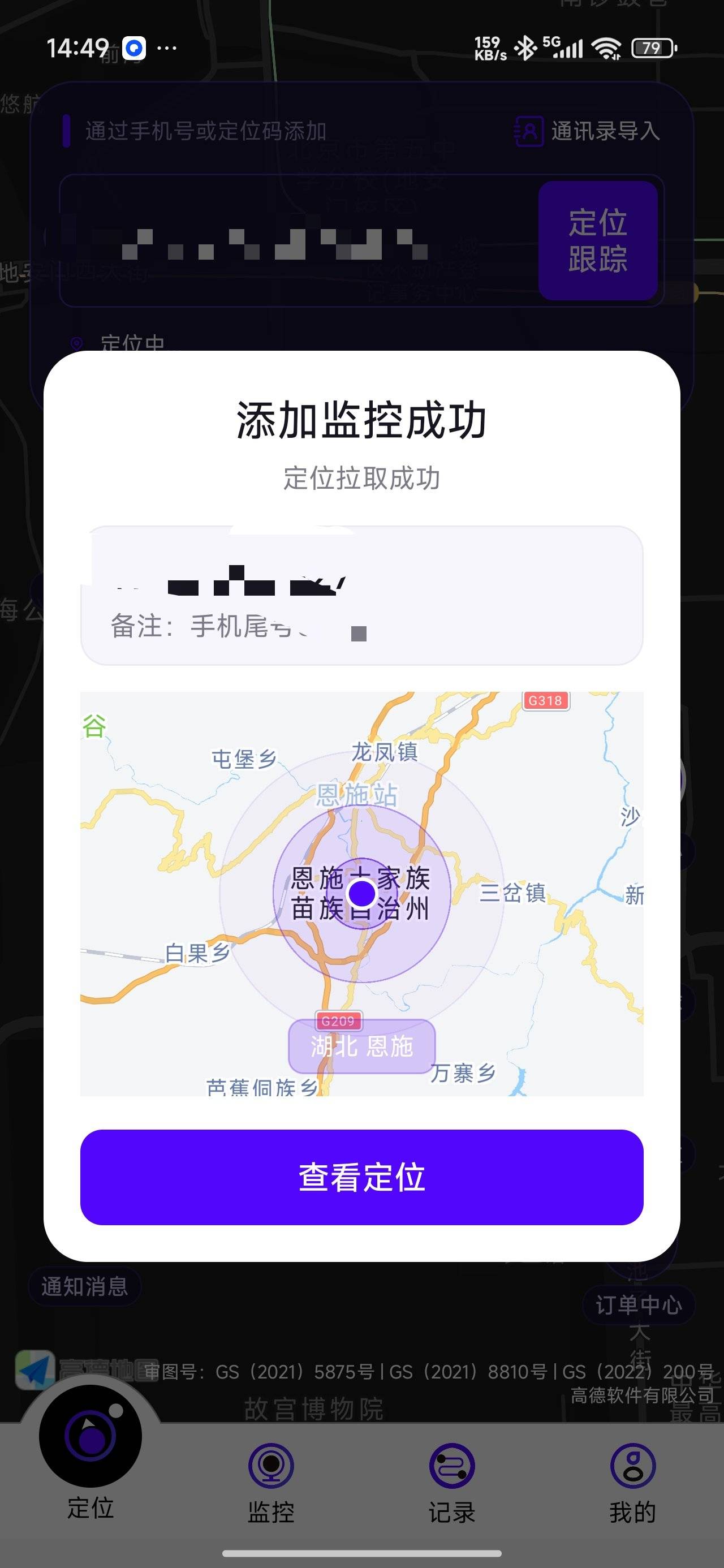 1000156931.jpg