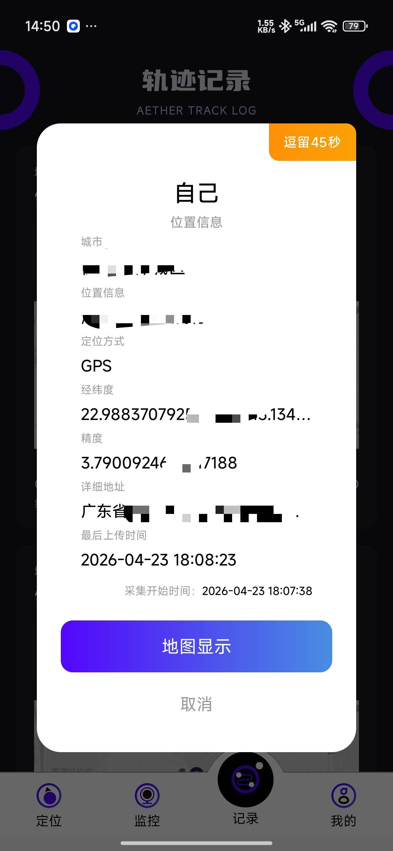 1000156930.jpg