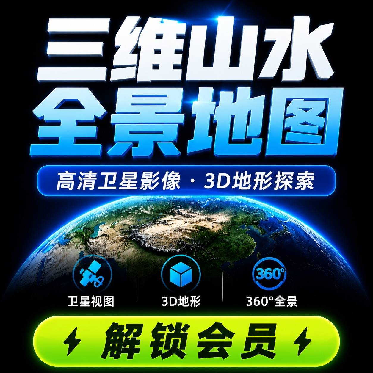 1000156935.jpg