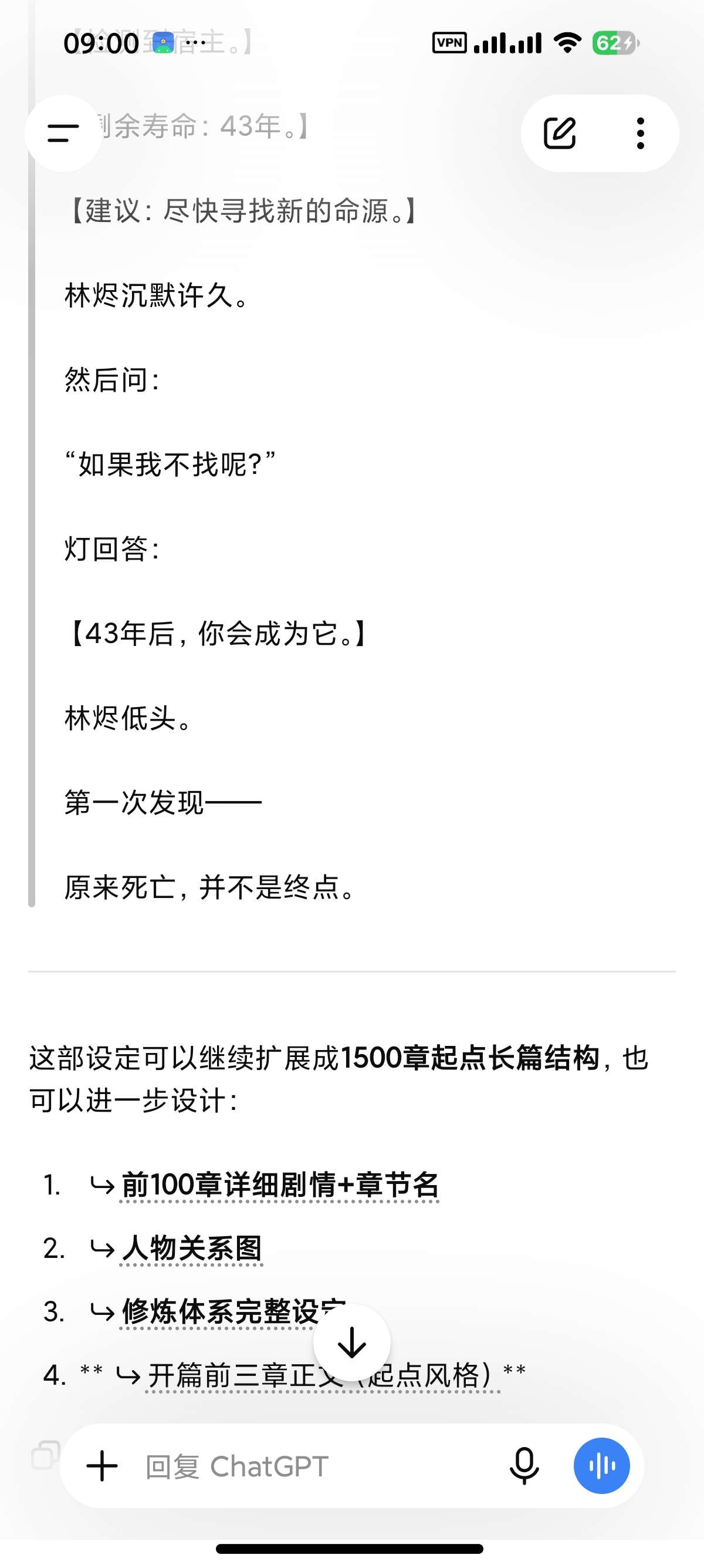 1000160400.jpg