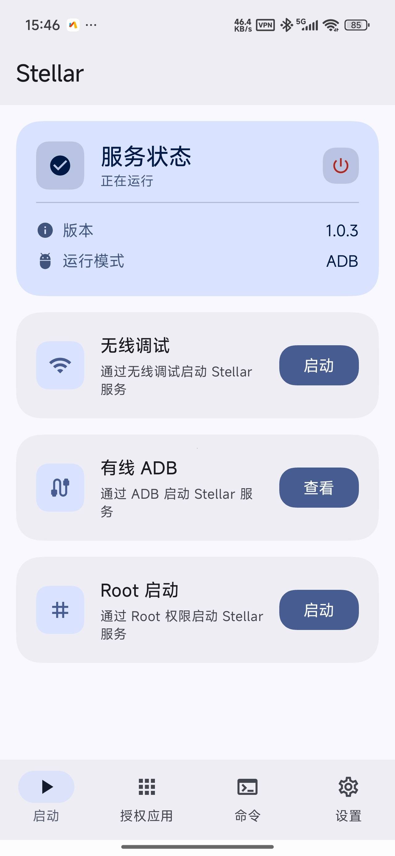 1786368168002.jpg