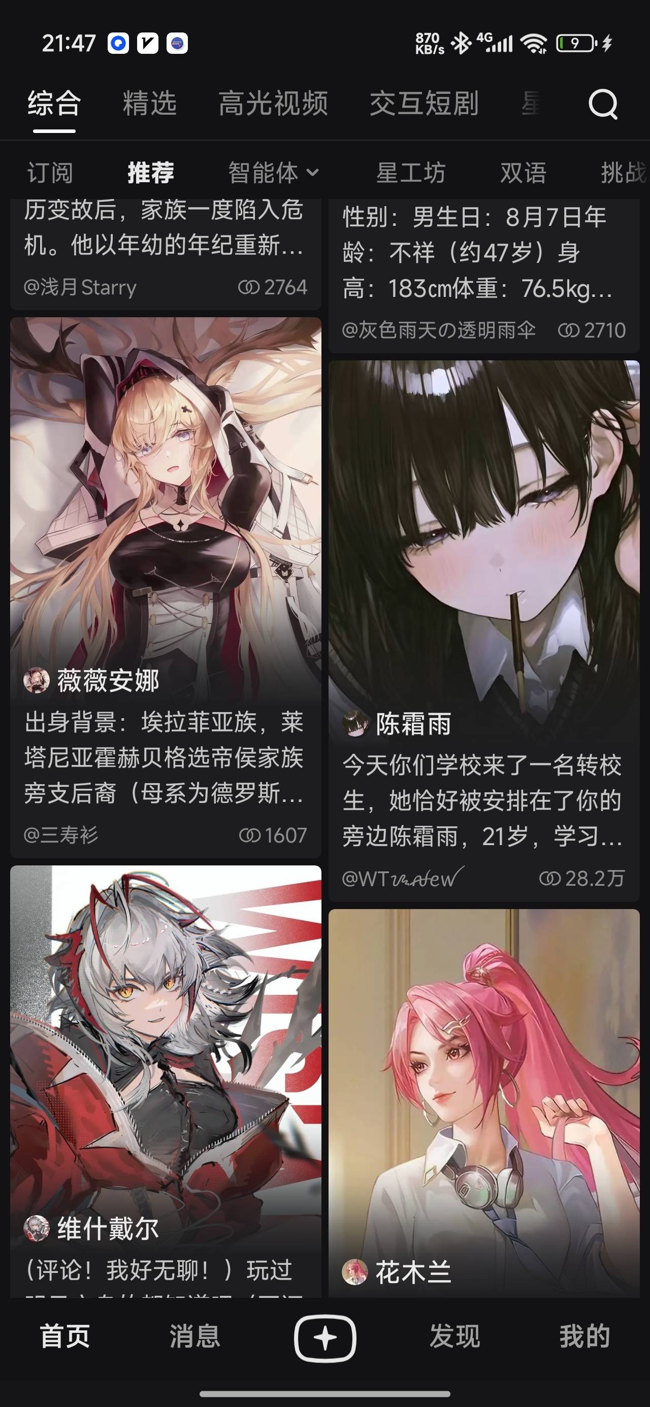 1000161476.jpg