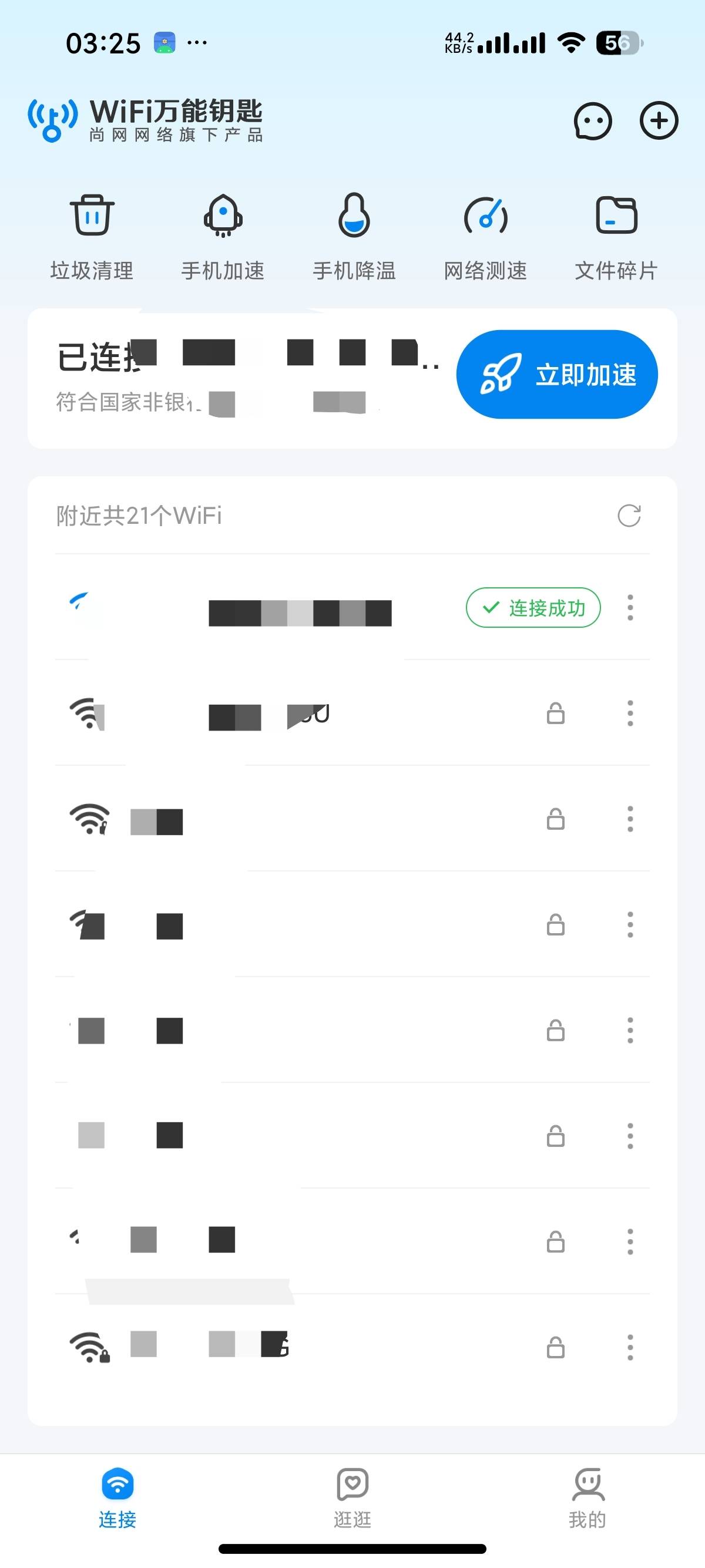 1000002837.jpg