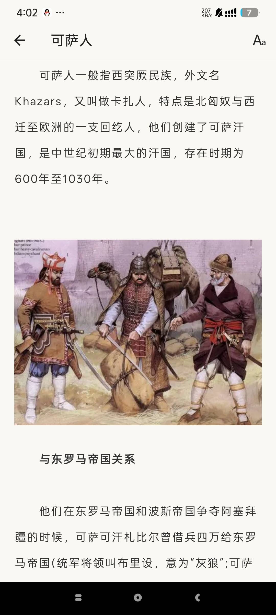 1000002843.jpg