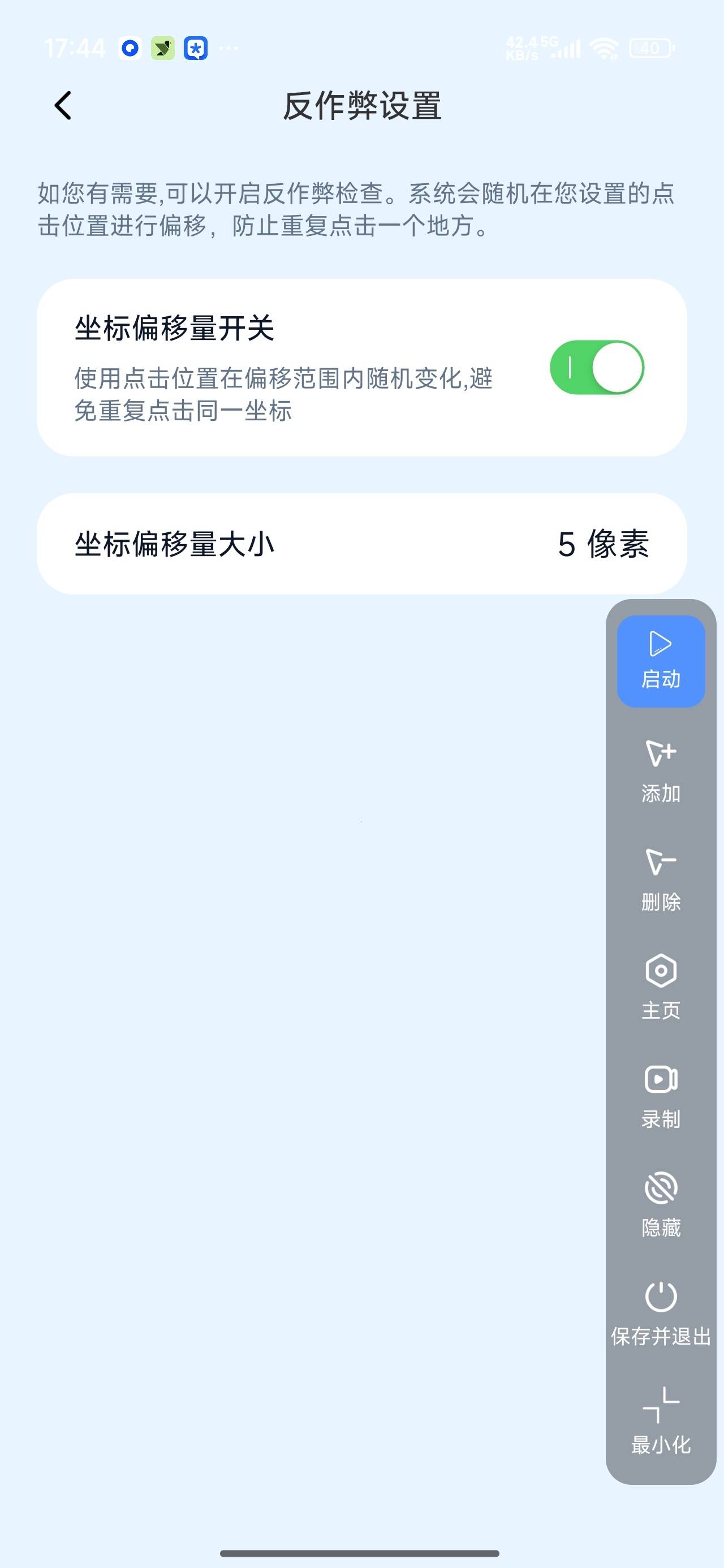 1000002861.jpg