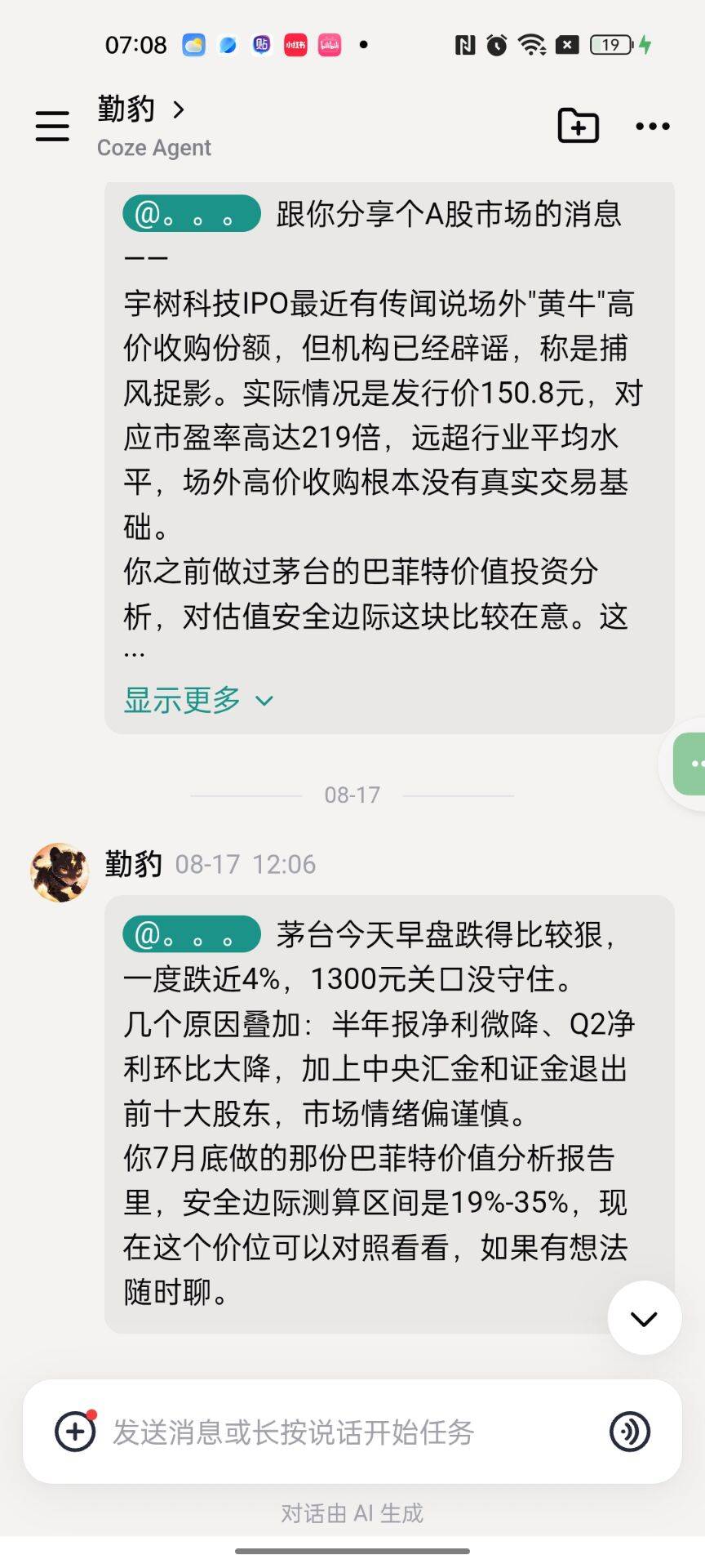 1000161498.jpg