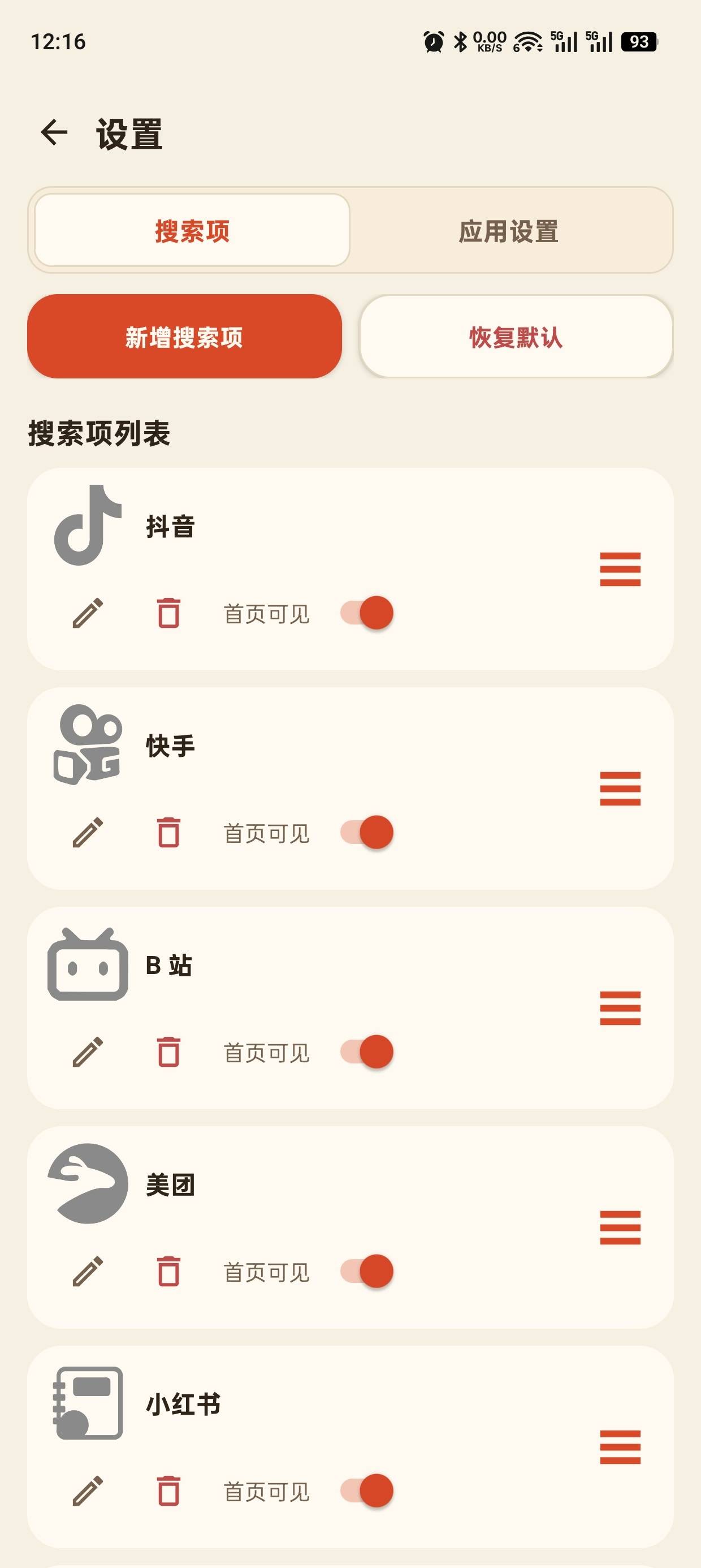 1000161503.jpg
