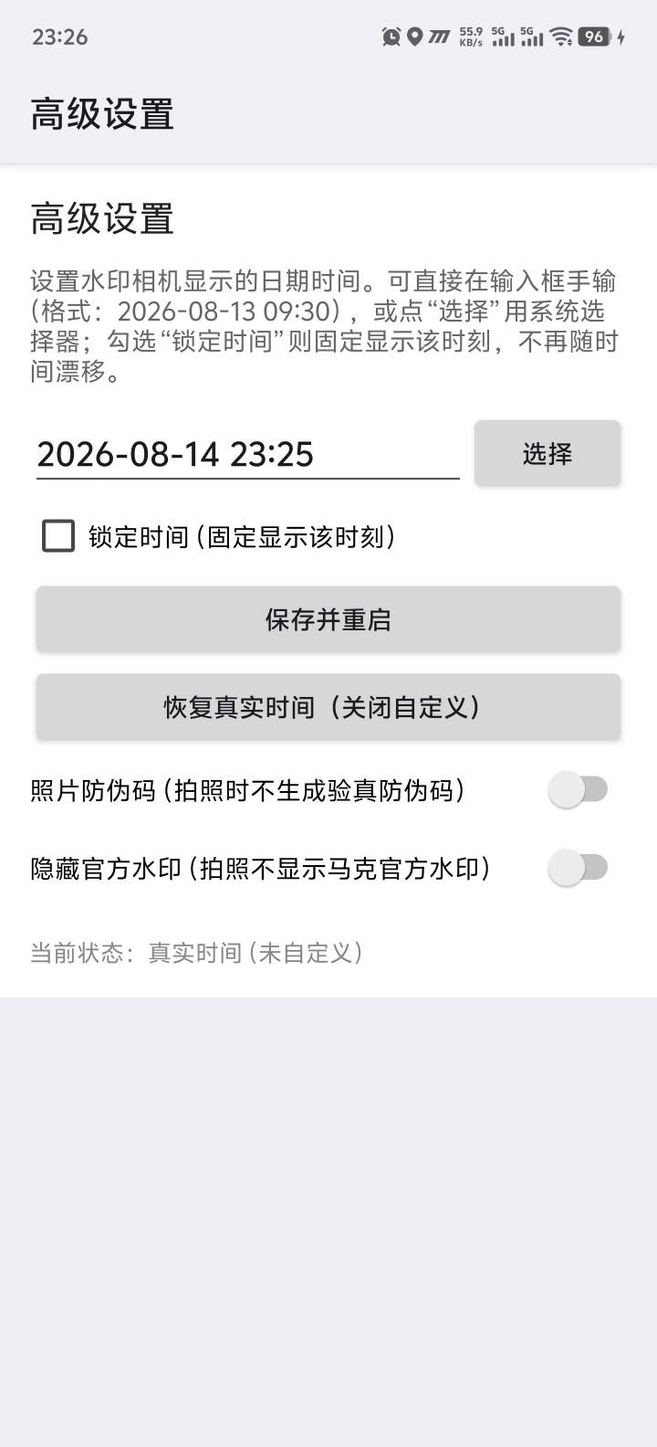 1000161510.jpg