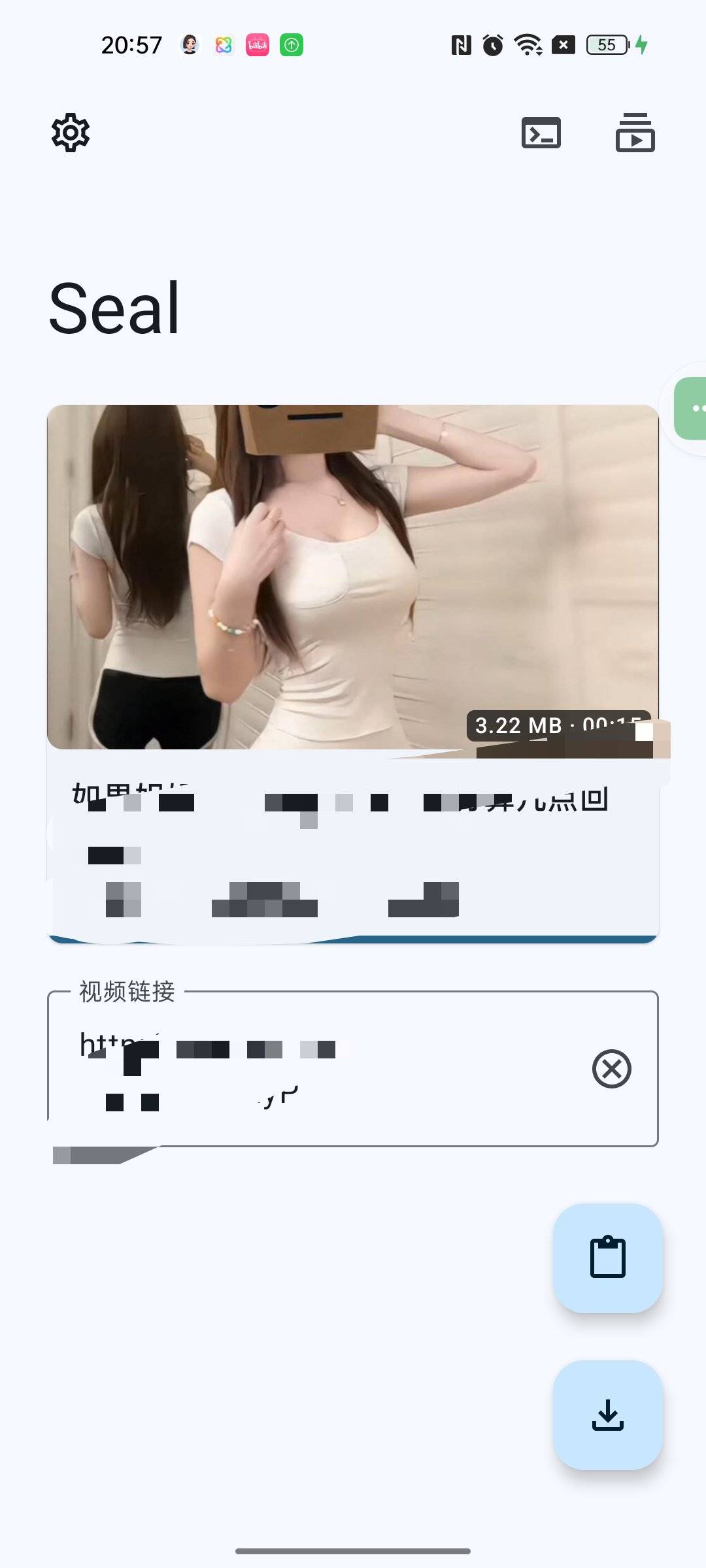 1787479010844.jpg