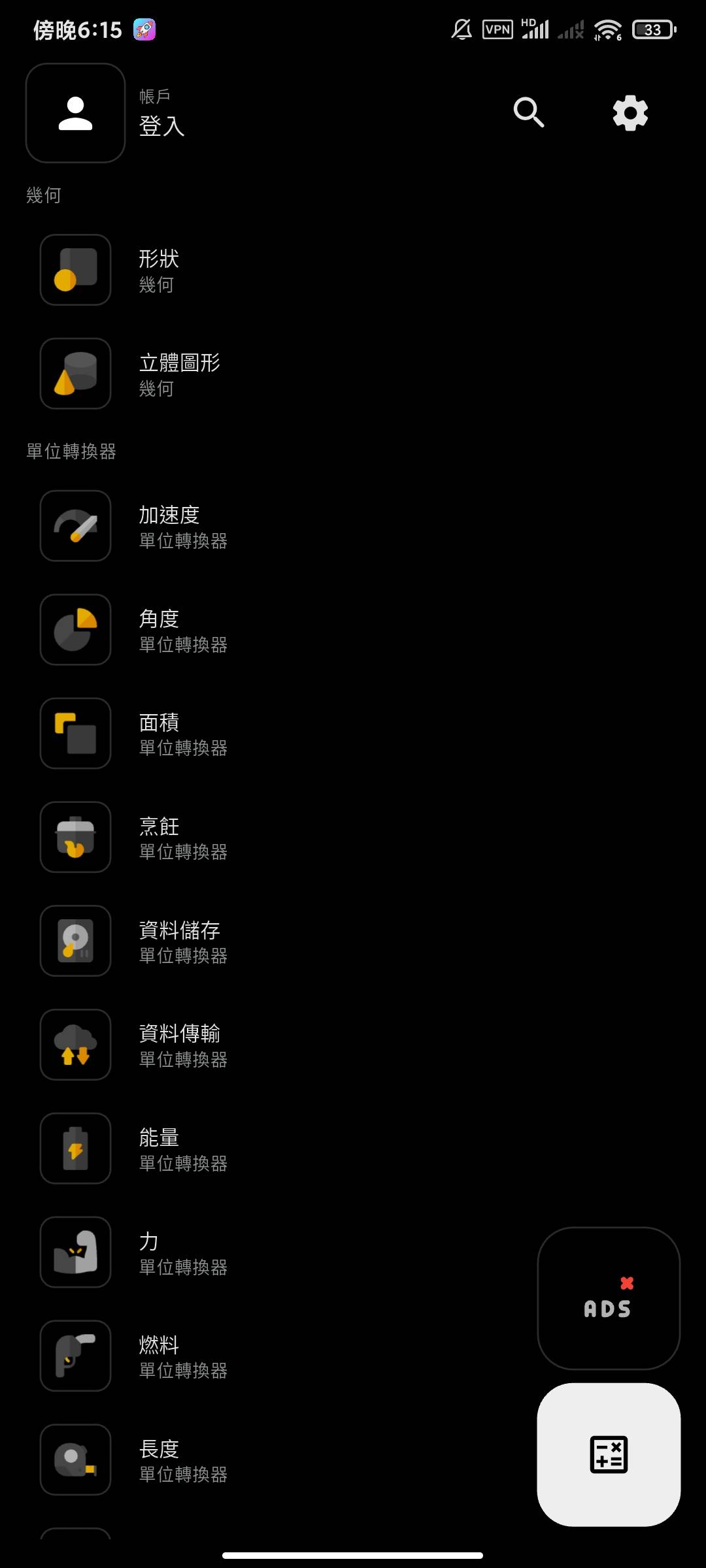 1000161741.jpg