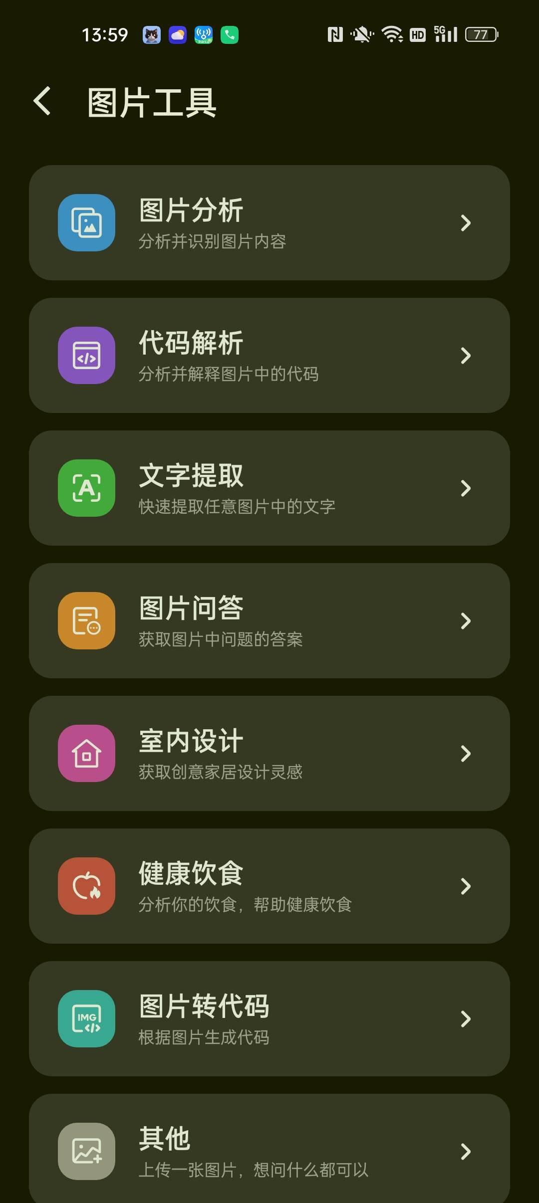 1000165555.jpg