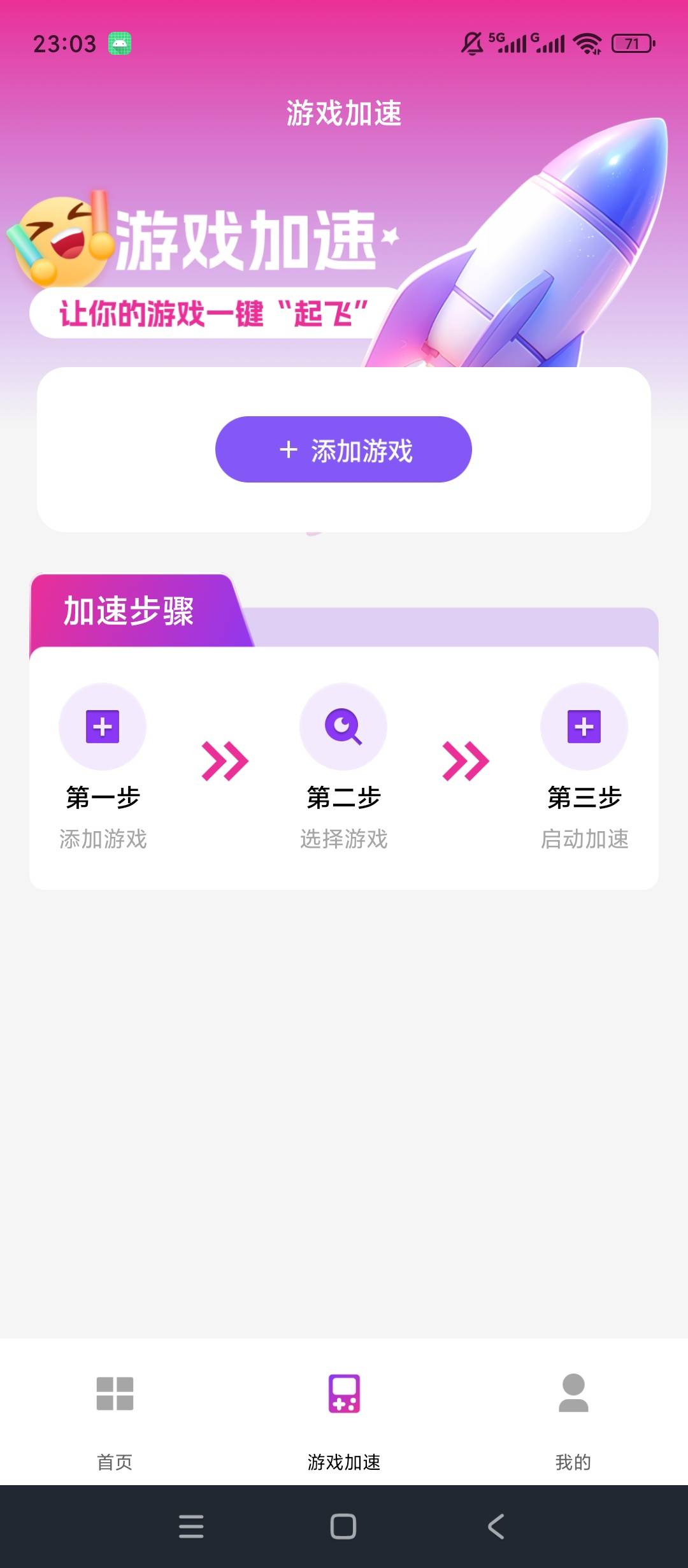 1000165573.jpg