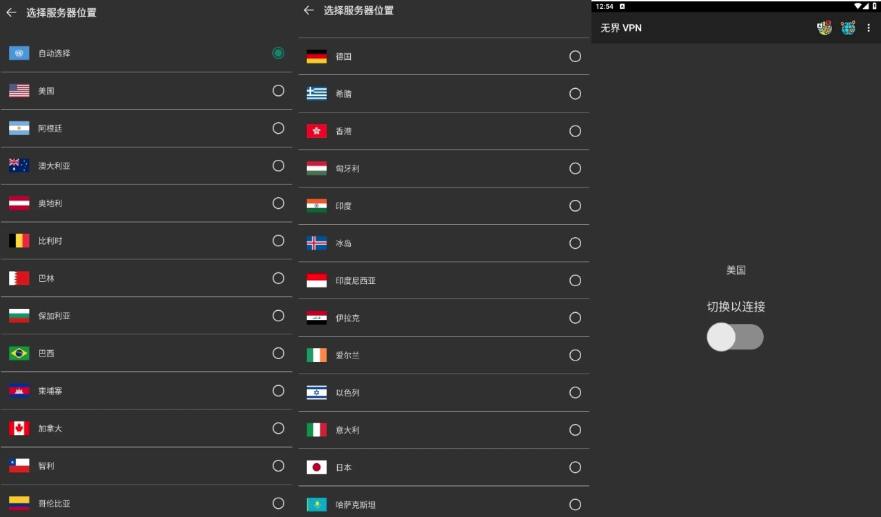 PixPin_2026-09-16_21-14-10.png