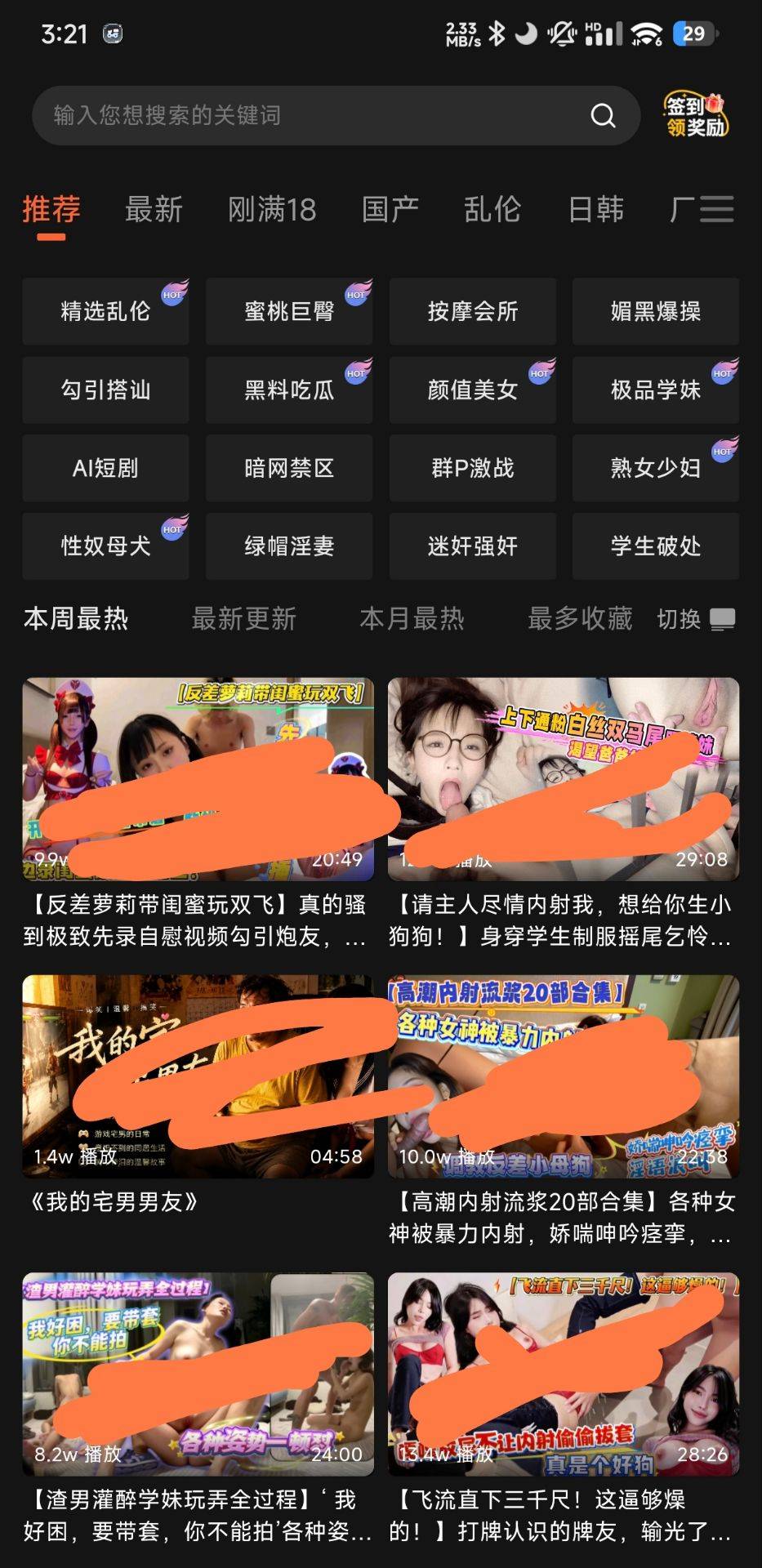 1000177373.jpg