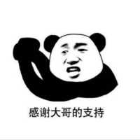 X先生辅助群